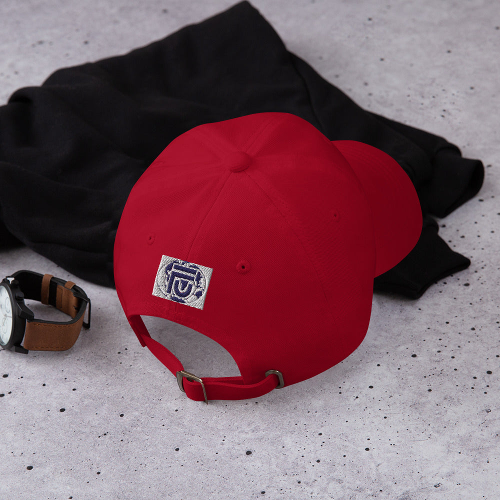 United Front Dad Hat | Dad Hat | Da United Front Clothing Line 